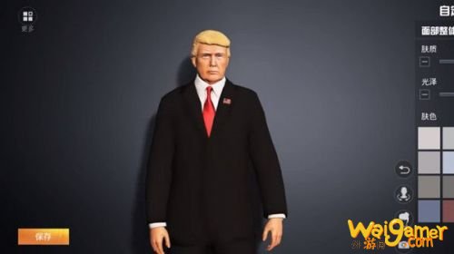 和平精英捏脸数据大全:小马哥及明星捏脸数据代码汇总 和平精英捏脸数据大全:小马哥及明星捏脸数据代码汇总