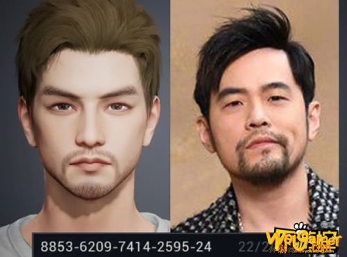 和平精英周杰伦捏脸代码分享