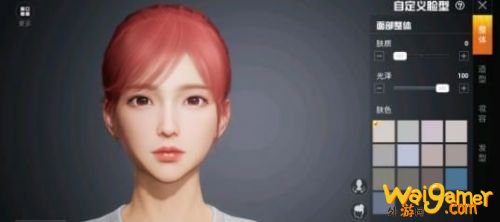 和平精英捏脸数据大全 和平精英热巴、李现帅哥美女脸型数据分享
