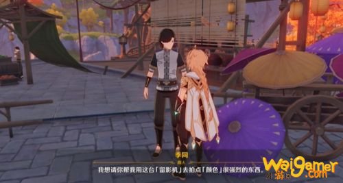 原神福至五彩活动攻略 留影机拍照福至宝匣获得方法一览 原神福至五彩活动攻略 留影机拍照福至宝匣获得方法一览