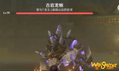 原神为熟之玉怎么获得?原神玩法推荐! 原神为熟之玉怎么获得?原神玩法推荐!