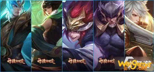 王者荣耀牛年皮肤是谁的 牛年皮肤猜想 王者荣耀牛年皮肤是谁的 牛年皮肤猜想