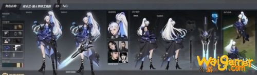 王者荣耀2021年情人节皮肤曝光 王者荣耀情人节皮肤是谁