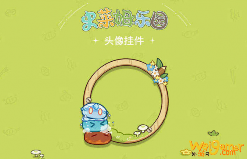 原神史莱姆乐园怎么玩？怎么参加？史莱姆乐园活动内容一览！