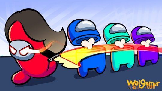 《Among us》团队解释为何游戏更新慢 不愿雇佣人手