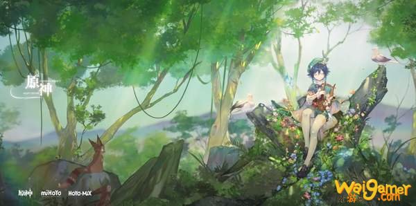 《原神》EP“和煦希望之风” 诗人歌喉，吟咏昨日青天