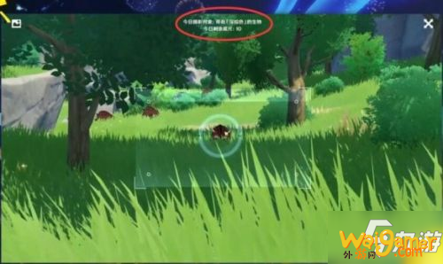 《原神》福至五彩活动怎么玩 福至五彩活动内容分享