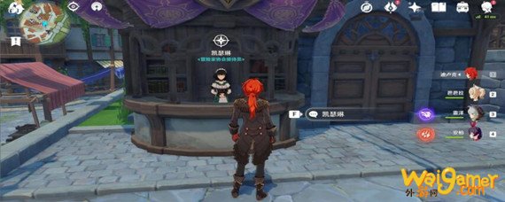 原神一命卢姥爷提升大吗-一命卢姥爷提升程度分享_原神攻略APP