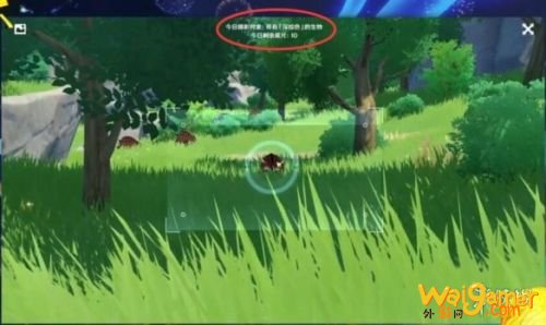 原神福至五彩活动玩法攻略 福至五彩活动规则奖励一览