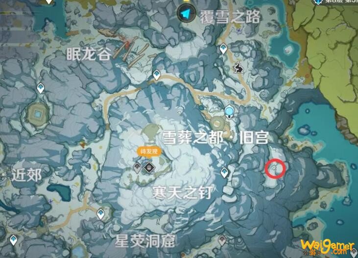 原神新鲜的肉任务怎么触发?新鲜的肉任务流程攻略