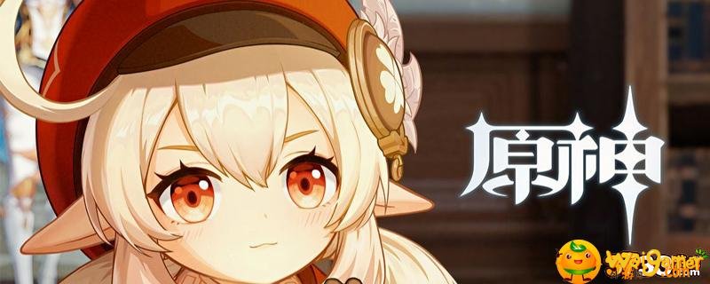 原神群玉阁怎么去-去群玉阁攻略_原神攻略APP