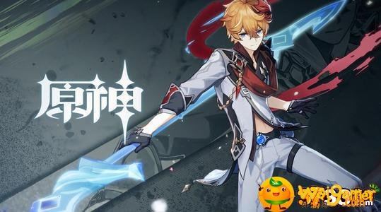 原神 原神迪卢克圣遗物词缀怎么样-迪卢克圣遗物词缀推荐_原神攻略APP