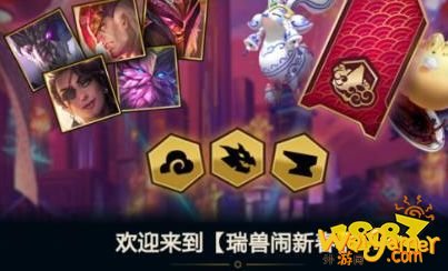 云顶之弈最新阵容搭配，S4.5阵容推荐