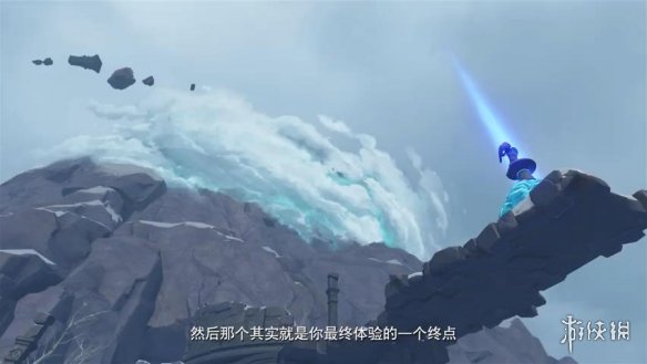重温覆雪之路　《原神》龙脊雪山场景幕后视频公开