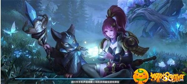 王者荣耀超过7小时禁赛怎么解除-超过7小时禁赛怎么解除介绍