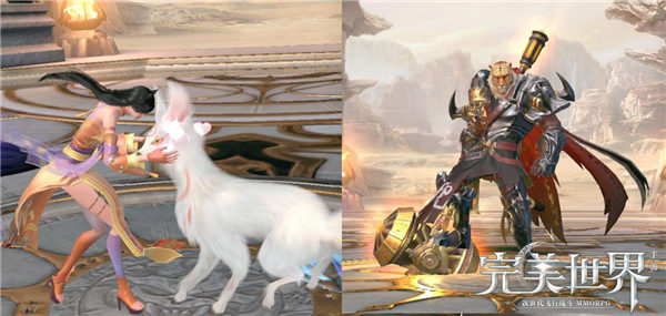 《完美世界》职业技能分析-妖精