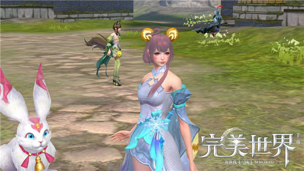 《完美世界》职业技能分析-妖精