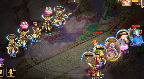 《梦幻西游》30级主线剧情嫦娥的烦恼任务介绍