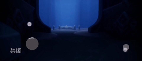 《光遇》祈祷动作怎么获取