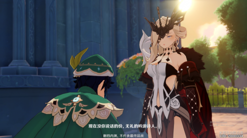 《原神》手游每日体力规划介绍