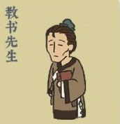 《江南百景图》桃花村NPC有什么用