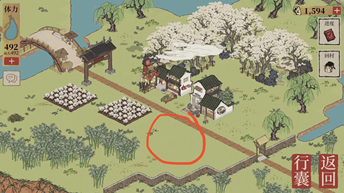 《江南百景图》铲子在哪