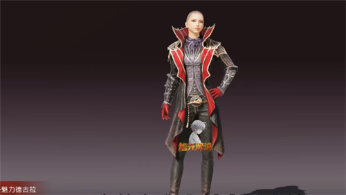 《和平精英》SS10赛季皮肤是什么