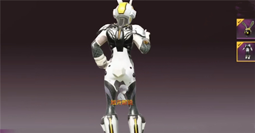 《和平精英》SS10赛季皮肤是什么