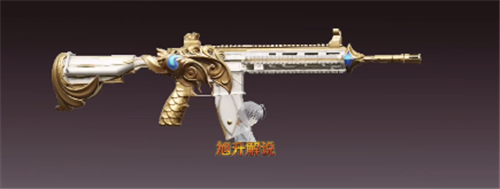 《和平精英》SS10赛季皮肤是什么