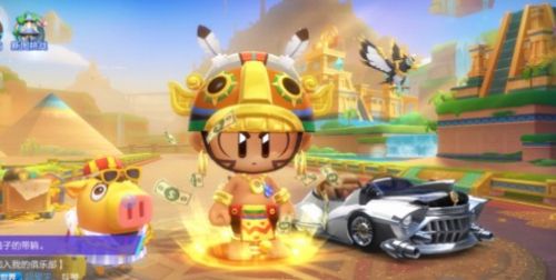 跑跑卡丁车手游木乃伊葱头获取方法攻略