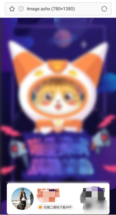 《淘差事》试玩任务完成方法介绍