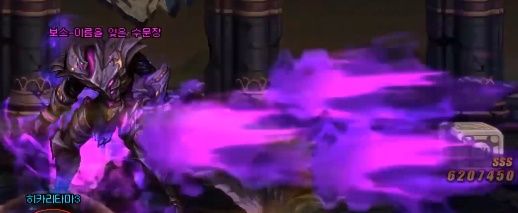 《DNF》希洛克团本普通模式打法攻略