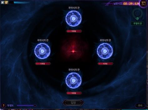 《DNF》希洛克团本普通模式打法攻略