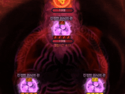 《DNF》希洛克团本普通模式打法攻略