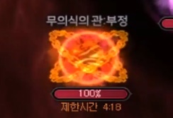 《DNF》希洛克团本普通模式打法攻略