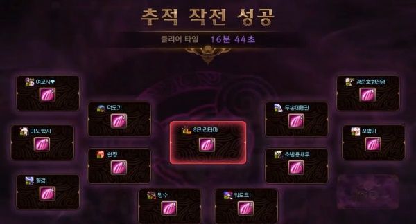 《DNF》希洛克团本普通模式打法攻略