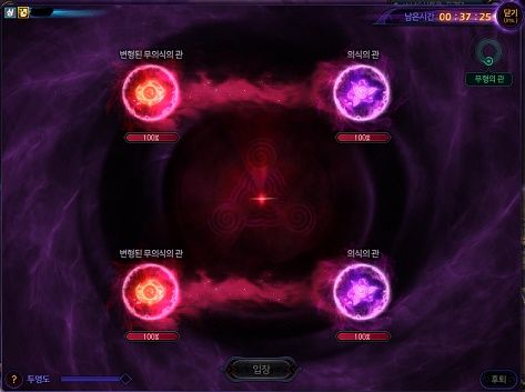 《DNF》希洛克团本普通模式打法攻略