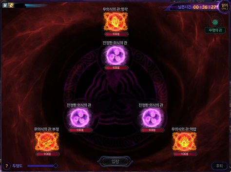 《DNF》希洛克团本普通模式打法攻略