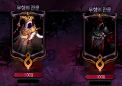 《DNF》希洛克团本普通模式苦难之境流程攻略