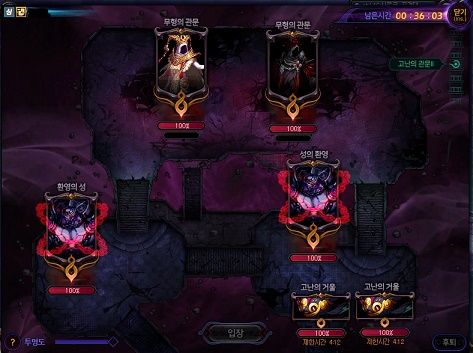 《DNF》希洛克团本普通模式苦难之境流程攻略