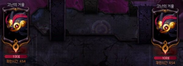 《DNF》希洛克团本普通模式苦难之境流程攻略