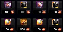 《DNF》希洛克不渝之咏商店物品兑换建议