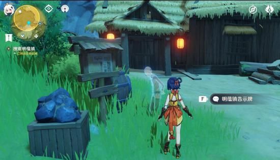 《原神》世界任务孤木孑立无林可依完成攻略