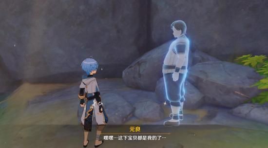 《原神》世界任务孤木孑立无林可依完成攻略