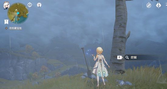 《原神》世界任务怀宝应自珍完成攻略