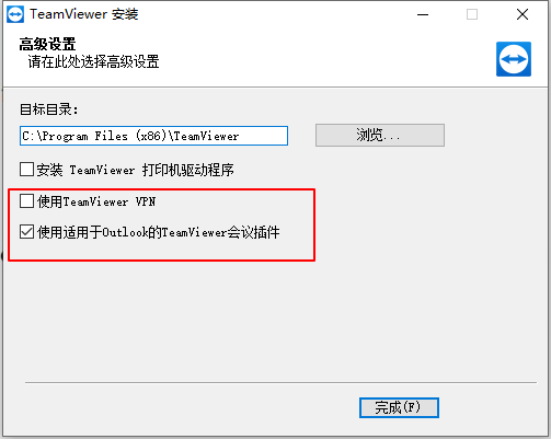 《创世理想乡》好友联机详细步骤方法
