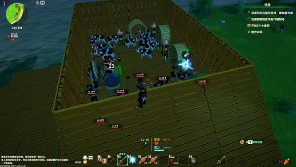 《创世理想乡》电池永动机布局方法