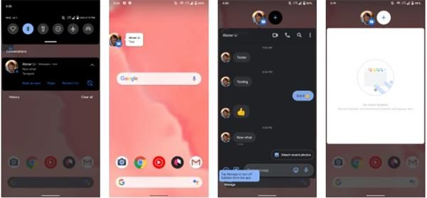 Android11正式版更新内容介绍