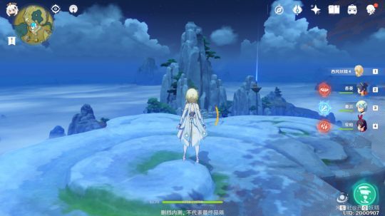 《原神》隐藏任务雾海云间寻访记完成攻略