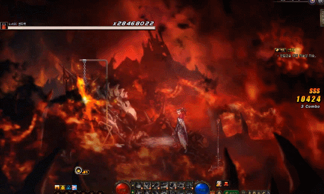 《DNF》异端审判官三觉技能展示介绍